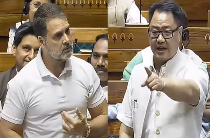 राहुल गाँधी क दश बेचने के आरोपों पर भड़के&nbsp;रिजिजू, पलटवार करते हुए बोले - 'कोई माई का लाल ऐसा पैदा नहीं हुआ.....'&nbsp;