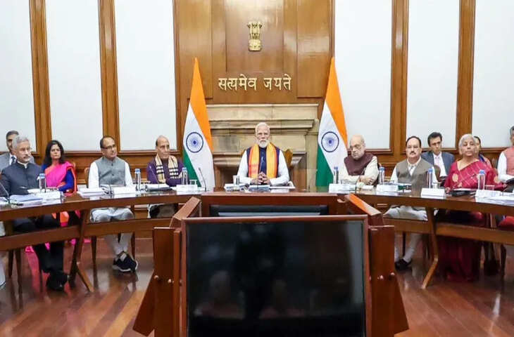 Cabinet Meeting: मोदी सरकार का बड़ा फैसला, 4 रेलवे मल्टी-ट्रैकिंग प्रोजेक्ट्स को हरी झंडी, बिहार में बनेगा 4-लेन हाईवे​​​​​​​
