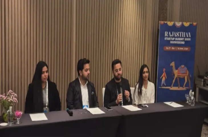 राजस्थान स्टार्टअप समिट 2026 का आगाज, एआई नवाचार पर विशेष जोर