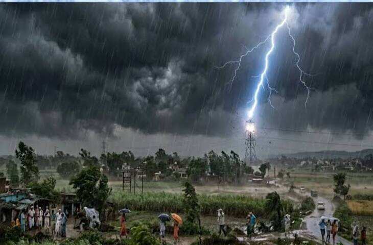 Delhi Weather Today: दिल्ली-NCR में बारिश का दौर जारी, आज फिर गरज-चमक के साथ बरसेंगे बादल