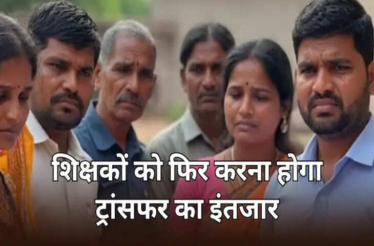 जनगणना 2027 की तैयारियां तेज, राजस्थान में 1 मई से पहला चरण शुरू, 1.60 लाख कार्मिक होंगे तैनात