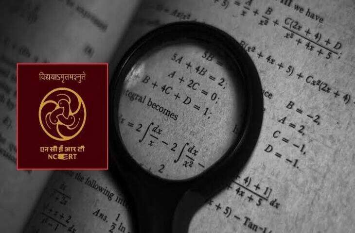 कक्षा 9 का बदला पाठ्यक्रम, NCERT ने जारी की नई किताबें; जानें गणित और सोशल साइंस की डेट