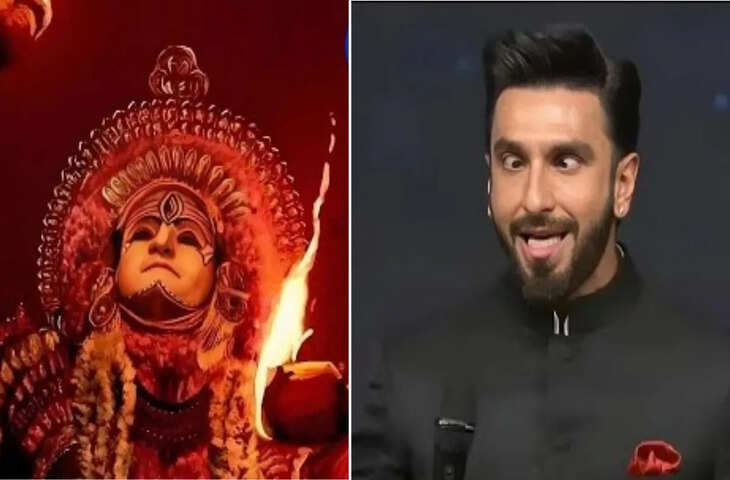 दैव विवाद में&nbsp;हाईकोर्ट ने रणवीर सिंह को लगाईं कड़ी फटकार, कहा -&nbsp;'सुपर स्टार कानून से ऊपर नहीं....'