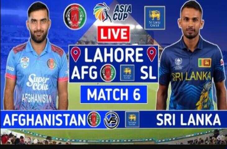 afg  vs sl-1--111888001111