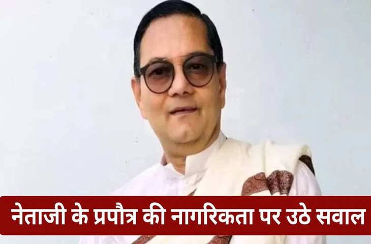 पश्चिम बंगाल SIR सुनवाई: चंद्र कुमार बोस को नोटिस मिलने के बाद मचा बवाल