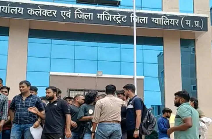 ग्वालियर की पंचायतों में आज से विशेष शिविर, अधिकारी सुनेंगे किसानों की समस्याएं; फार्मर ID से जमीन रिकॉर्ड तक होगा दुरुस्त
