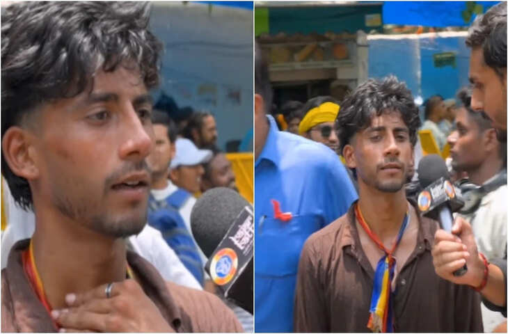 कॉकरोच पार्टी के प्रोटेस्ट में पहुंचे युवक का अजीबो-गरीब जवाब वायरल, बोले- 'गर्लफ्रेंड डिप्रेशन में है...'