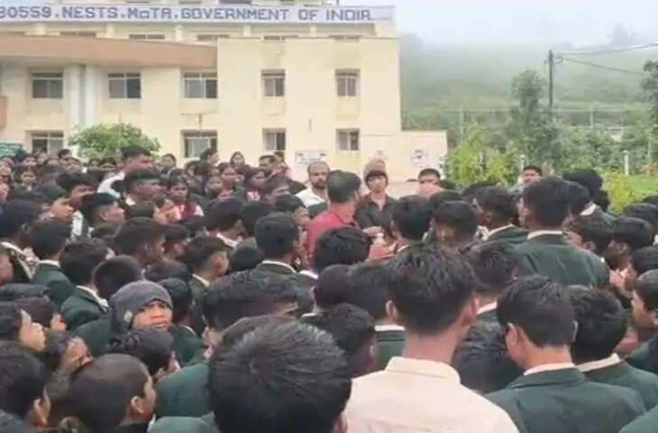 एकलव्य आवासीय विद्यालय में भोजन व्यवस्था पर छात्रों की शिकायत सही निकली, जांच में लापरवाही उजागर; प्राचार्य निलंबित