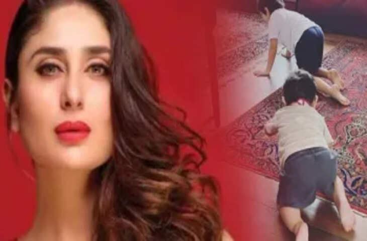 जेह के 1 साल के होते ही Kareena ने सोशल मीडिया पर अपने बेटों की क्यूट तस्वीर शेयर की