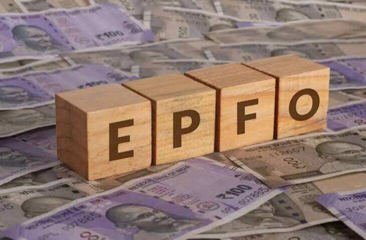 सरकार ने बढ़ाई ₹15,000 वाली लिमिट, अब PF और पेंशन में ज्यादा जमा होगी रकम, कर्मचारियों को मिलेगा बड़ा फायदा