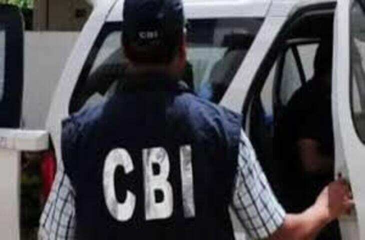  सासाराम में व्यक्ति की हत्या मामले की जांच CBI संभाली, DSP पर है आरोप