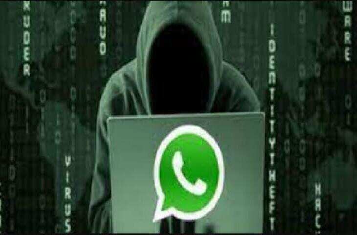 जयपुर में कारोबारी से 10 लाख की रंगदारी की मांग, WhatsApp कॉल पर मिली जान से मारने की धमकी, वीडियो में जाने पुलिस जांच में जुटी