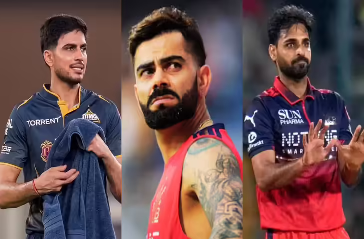 IPL Orange and Purple Cap 2026: ऑरेंज कैप की रेस में पिछड़े विराट कोहली, बच गई भुवनेश्वर कुमार की पर्पल कैप; देखें लीडरबोर्ड के टॉप-5 खिलाड़ी