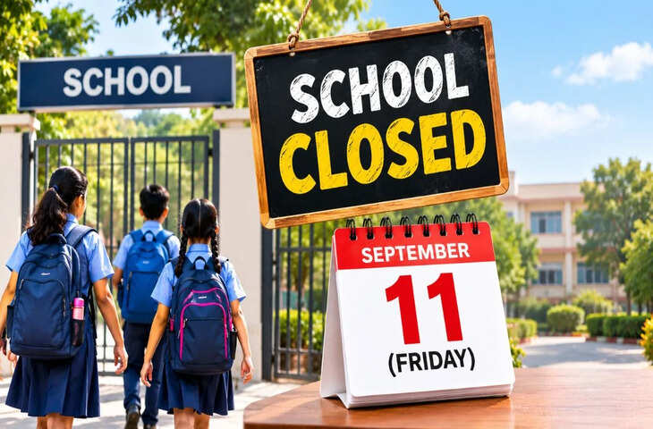 Delhi School Holiday: BRICS Summit के चलते 11 सितंबर को दिल्ली के स्कूल बंद, 12-13 सितंबर को भी रहेगी छुट्टी