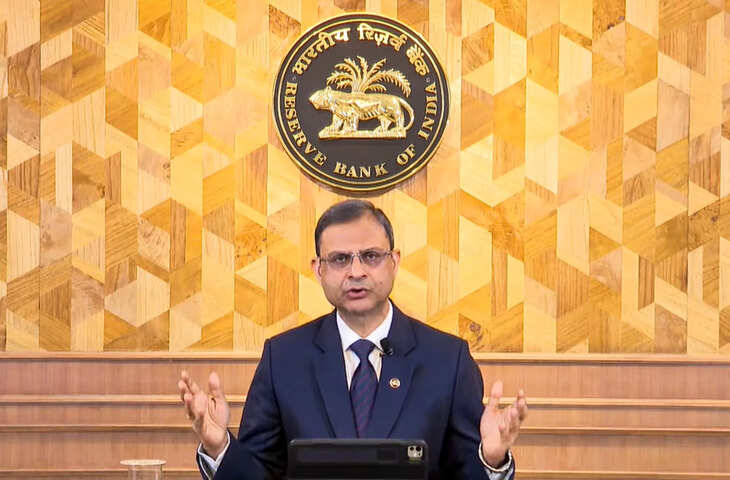 घटेंगी ब्याज दरें या आपकी जेब पर बढ़ेगा बोझ ? RBI MPC मीटिंग में अज होगा निर्णायक फैसला 