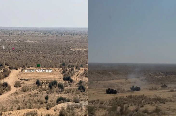 भारतीय सेना ने पोखरण में &lsquo;अग्नि वर्षा&rsquo; अभ्यास के जरिए दिखाई ताकत