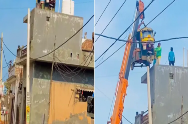 जिस ऑटो की कमाई से बनाया घर, उसके लिए शख्स ने किया कुछ ऐसा खास, वायरल हुआ Video