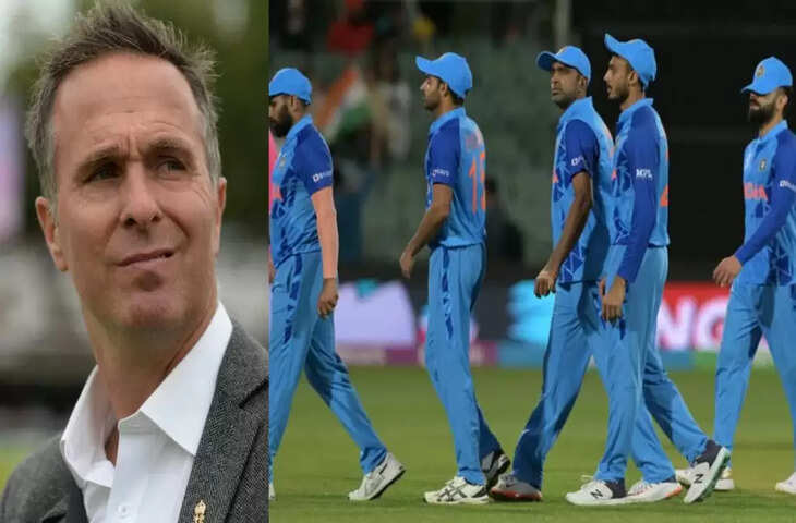 &ldquo;इंग्लैंड ही ये ट्रॉफी जीतने लायक थी&rdquo;, फाइनल जीतने के बाद घमंड में चूर Michael Vaughan ने उगला टीम इंडिया के खिलाफ जहर