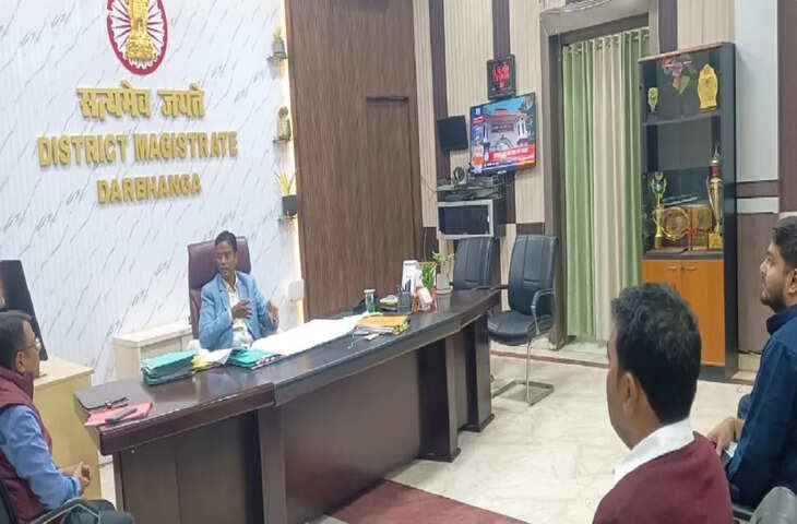 दरभंगा में शोभन-एकमीघाट पथ को फोर-लेन बनाने की प्रक्रिया शुरू — एम्स से जुड़ाव व ट्रैफिक की समस्या का समाधान