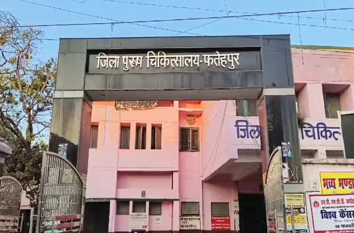 शादी से मुकरा प्रेमी, तो शादीशुदा प्रेमिका ने थाने में खा लिया जहर; 4 साल से थी साथ