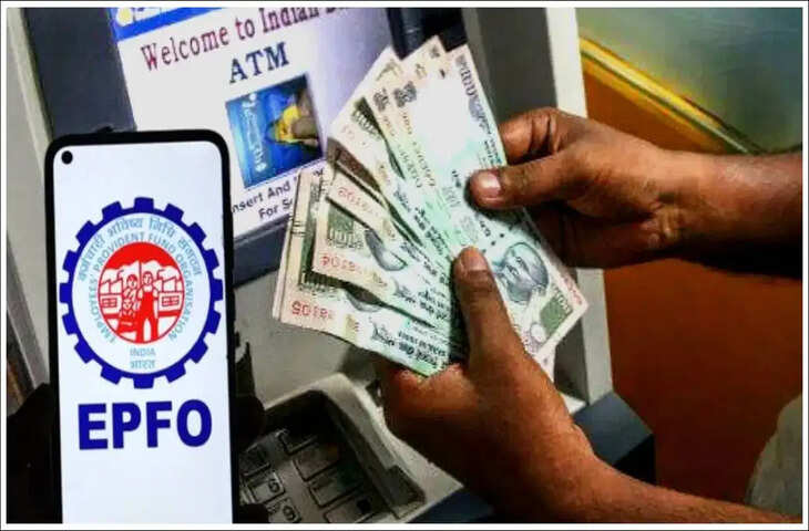 PF निकालने का नया तरीका! ATM से मिलेगा पैसा, लेकिन इन लोगों के लिए लागू नहीं होगी सुविधा