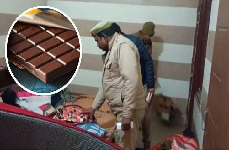 ये चोर तो गजब हैं, घर में चोरी करने घुसे, खा गए बच्चों की विदेशी चॉकलेट; लाखों के गहने भी ले गए