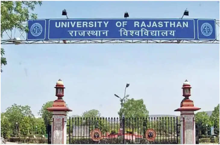 राजस्थान यूनिवर्सिटी दीक्षांत समारोह से पहले हंगामा, पीएचडी छात्रों ने डिग्री वितरण व्यवस्था पर जताया विरोध