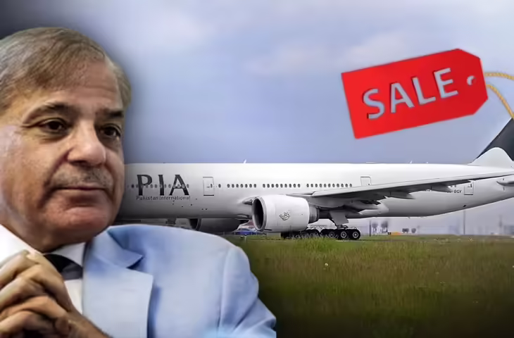 कंगाल पाकिस्तान ने बेची&nbsp;राष्ट्रीय एयरलाइन PIA! 135 अरब डॉलर में फाइनल हुई डील, जाने कौन बना नया मालिक&nbsp;