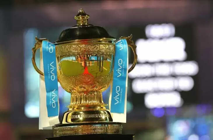 IPL Media Rights: BCCI होगा मालामाल, जानिए प्रसारण अधिकारों से कितने की होगी कमाई