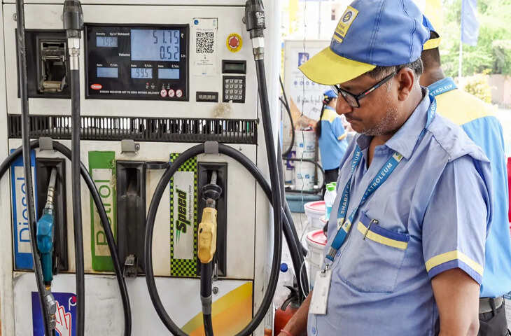 Petrol Diesel Price Today 20 June: क्रूड ऑयल हुआ सस्ता, क्या कम हुए ईंधन के दाम? यहां देखें ताजा कीमतें