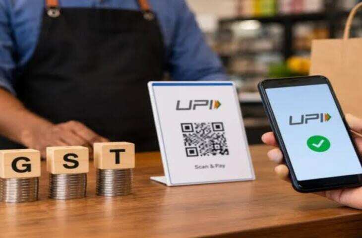 UPI Payment: 2000 रुपये से ऊपर के पेमेंट पर MDR, GST को लेकर सरकार दे सकती है राहत
