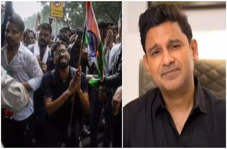जंतर-मंतर प्रदर्शन पर मनोज मुंतशिर का तीखा रुख, कहा- छात्रों के समर्थन में हूं, मगर देशद्रोहियों के साथ खड़ा नहीं हो सकता