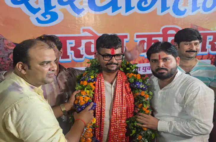 कानपुर देहात पहुंचे भाजयुमो प्रदेश अध्यक्ष डॉ. रोहित मिश्रा, कार्यकर्ताओं ने किया भव्य स्वागत; 2027 चुनाव को लेकर भरा जोश