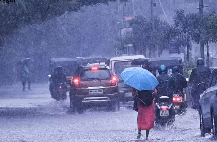 Weather Alert: मानसून की विदाई से पहले फिर बदलेगा मौसम, यूपी समेत कई राज्यों में बारिश-आंधी का अलर्ट
