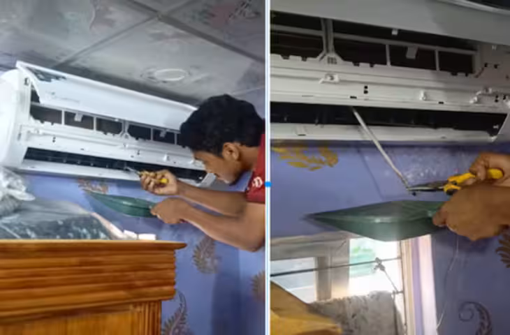 AC के अंदर से आ रही थी अजीब आवाज, चमकती दिखीं दो आंखें; ढक्कन खोलते ही मचा हड़कंप