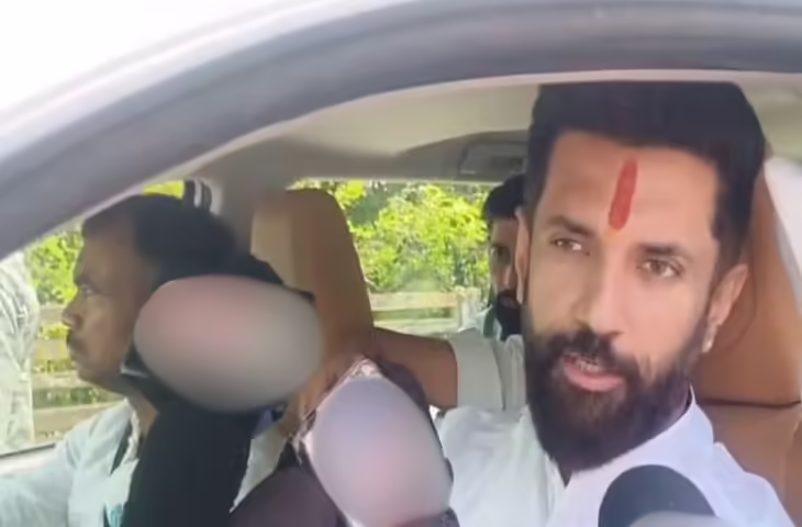 चिराग पासवान का बड़ा एलान, कहा- NDA की मजबूती के लिए मेरी पार्टी बिहार विधानसभा चुनाव लड़ेगी