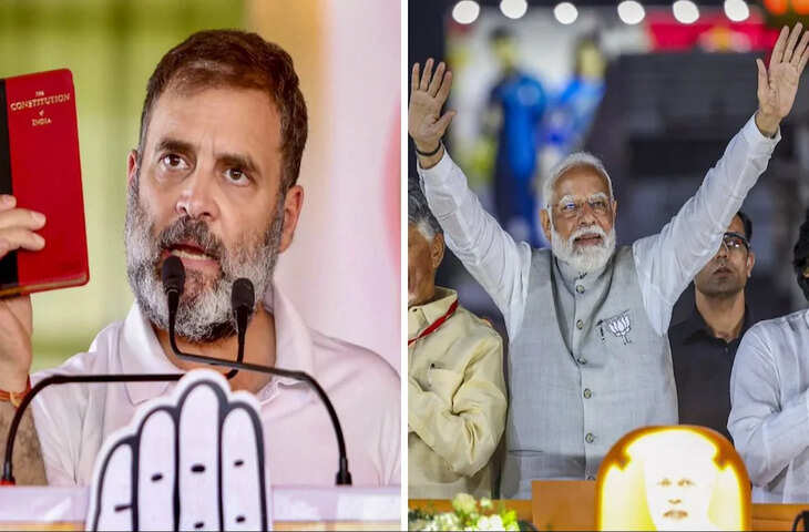 क्षेत्रीय दलों का प्रभाव क्यों घट रहा है? जानिए क्या भविष्य में भारत की राजनीति क्या सिर्फ दो दलों तक सिमित रह जाएगी&nbsp;