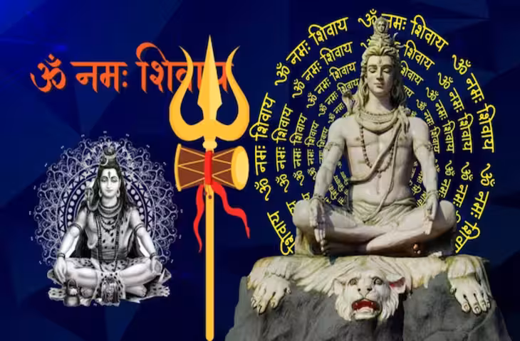 Sawan 2026 Special: सावन के पवित्र महीने में हर दिन करें शिव चालीसा का पाठ, भोलेनाथ की कृपा से दूर होंगे सभी कष्ट, देखे वीडियो&nbsp;