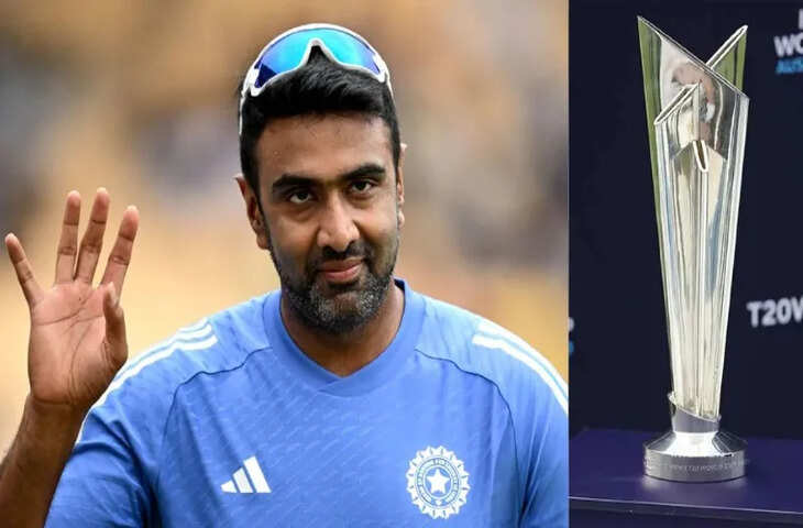 'T20 वर्ल्ड कप 2026 कोई नहीं देखेगा&hellip;'&nbsp;Ravichandran Ashwin का ICC पर हमला, बताई नाराजगी की वजह&nbsp;