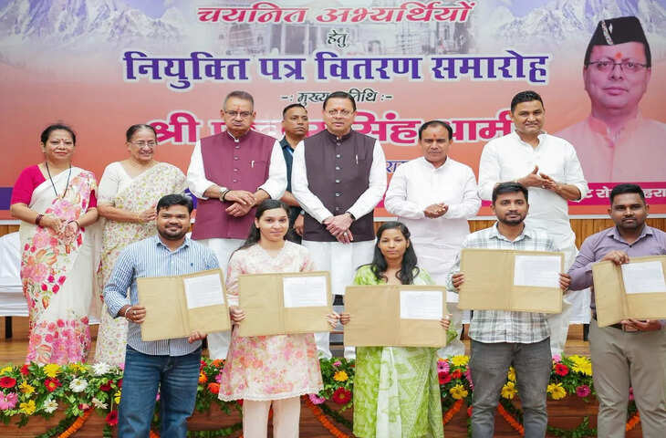 मुख्यमंत्री धामी ने गिनाई सरकारी भर्तियों की उपलब्धियां, साढ़े चार साल में इतने युवाओं को मिली नौकरी
