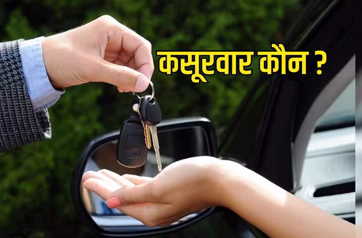 Traffic Rules: नाबालिग बच्चे को गाड़ी चलाने दी तो माता-पिता की बढ़ेगी मुश्किल, जानें कानून और सजा का प्रावधान