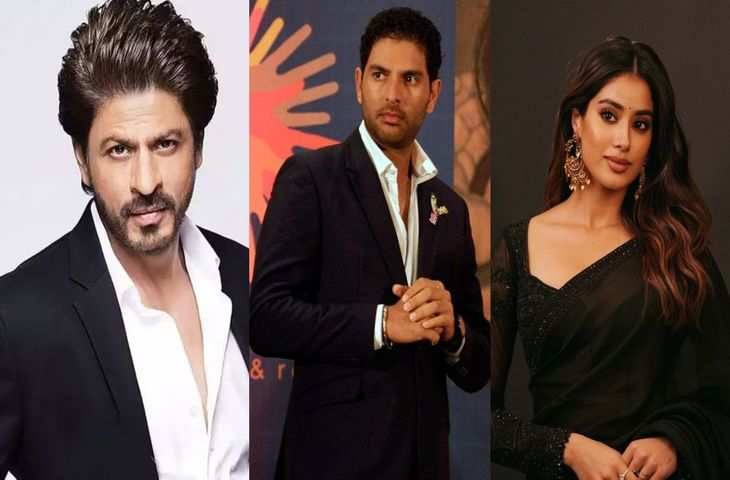 Jhanvi Kapoor से Shahrukh Khan तक इन सितारों की आलीशान घरों में रह सकते हैं, जानी कैसे कर सकते हैं रजिस्ट्रेशन