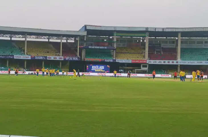 कानपुर में आज UP T20 League के दो मुकाबले, मेरठ मैवेरिक्स-काशी रुद्रास और कानपुर सुपरस्टार्स-गोरखपुर लायंस में भिड़ंत