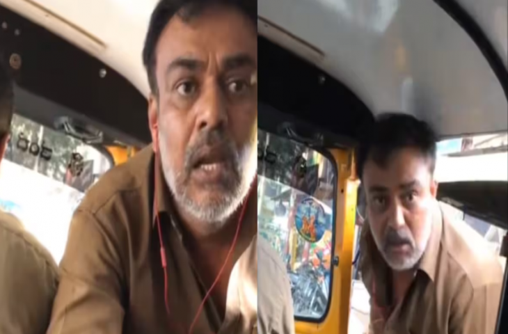 महिला के ऑटो बुकिंग कैंसिल करने पर गुस्साया ड्राइवर, मारा थप्&zwj;पड़, वायरल हुआ वीडियो