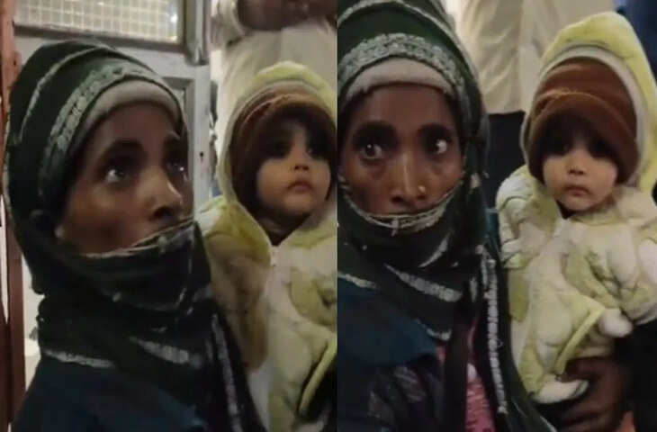 मां सांवली, गोद में बच्चा गोरा&hellip; आगरा में लोगों ने महिला को समझा चोर, फिर सामने आया सच