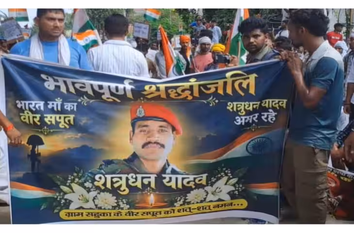 जमीन रजिस्ट्री के पैसे के विवाद में आर्मी जवान को पेट्रोल डालकर जलाया, लखनऊ में इलाज के दौरान मौत