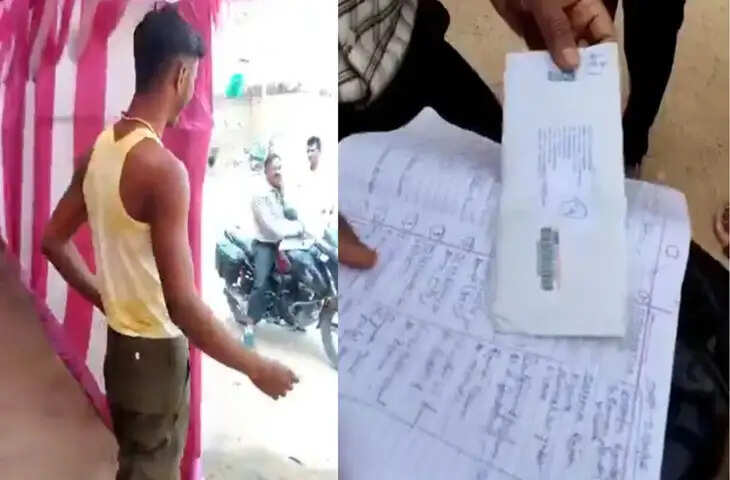 शादी वाले दिन सरकारी नौकरी का ज्वाइनिंग लेटर मिला, वायरल हुआ खुशियों भरा वीडियो