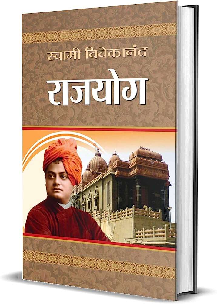 लेक्चर्स फ्रॉम कोलंबो टू अल्मोड़ा 