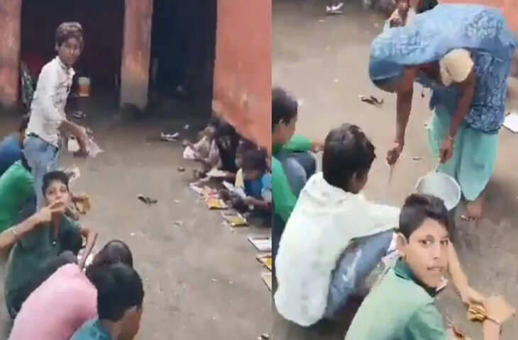 बच्चों को कागज पर दिया खाना, मचा बवाल, मध्य प्रदेश से सामने आया वीडियो