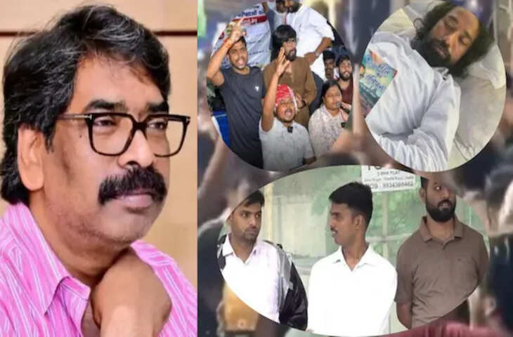 JSSC-GGL Exam: हेमंत सोरेन सरकार के फैसले पर HC की रोक, 22 रद्द परीक्षाओं को लेकर आया बड़ा अपडेट